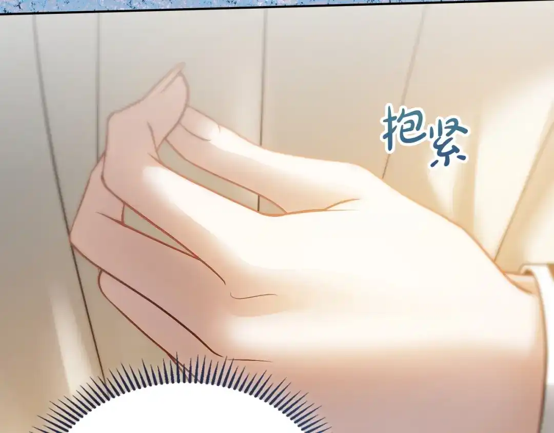 第185页