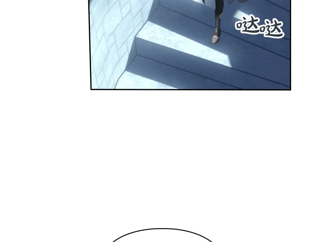 第197页