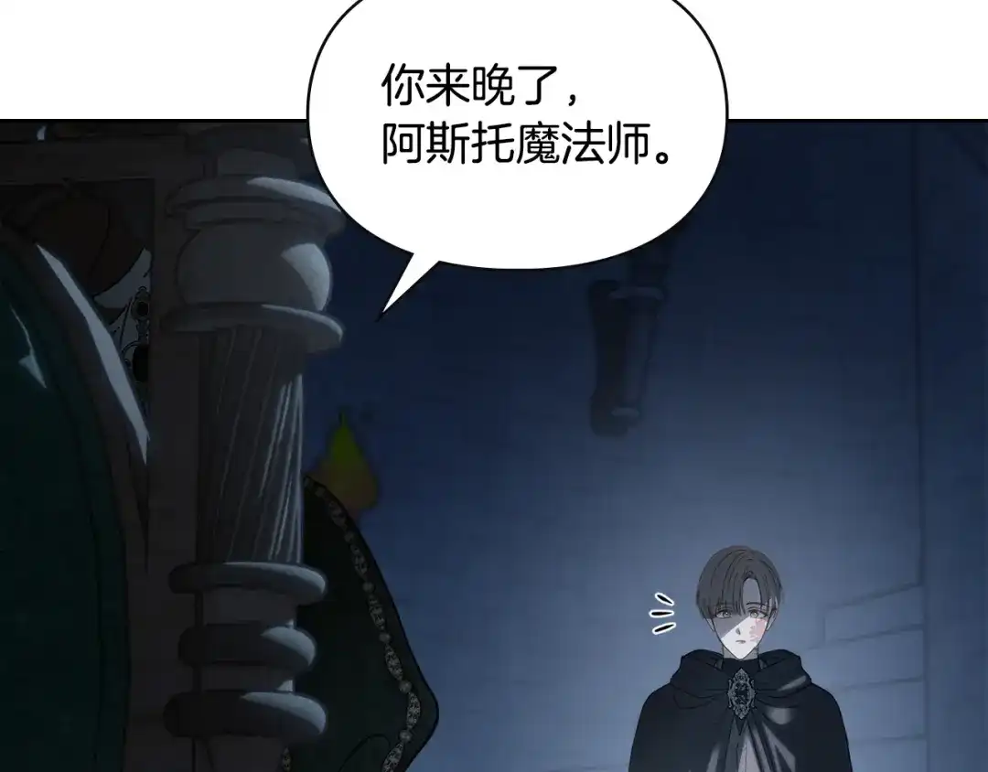 第198页
