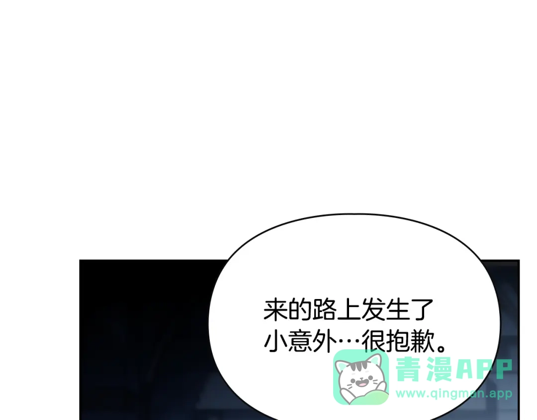 第201页