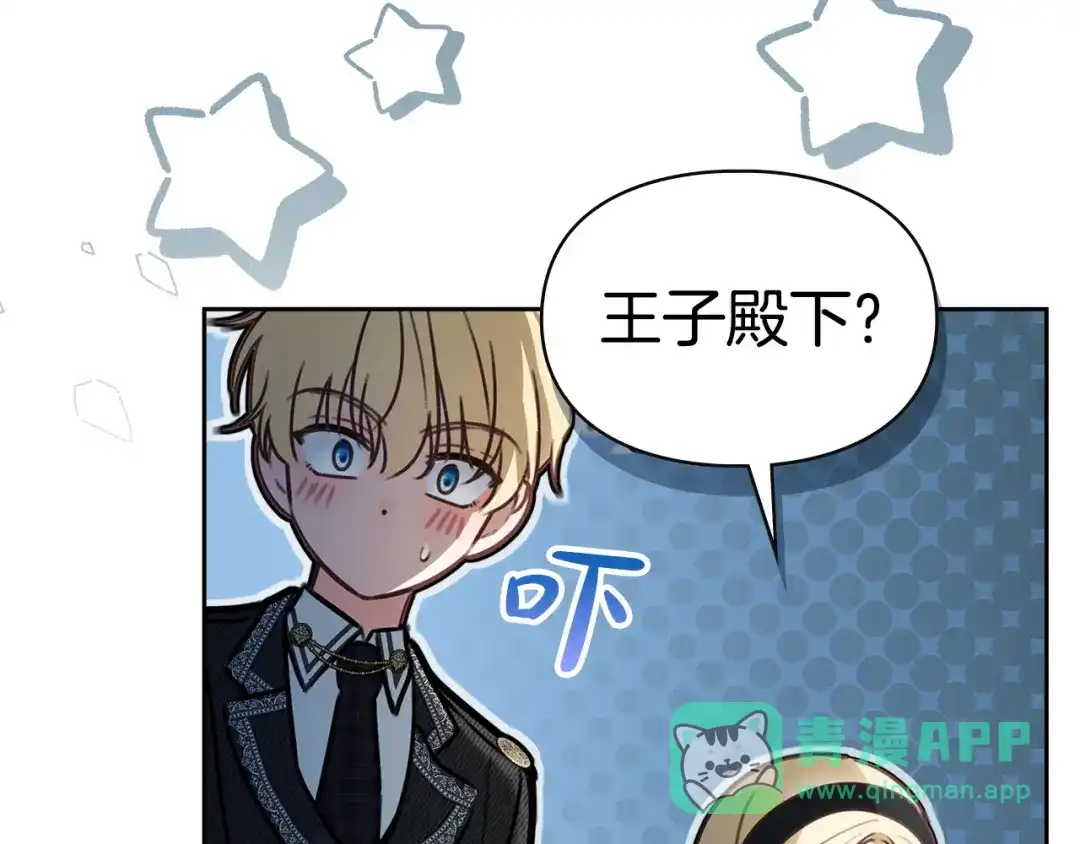 第191页