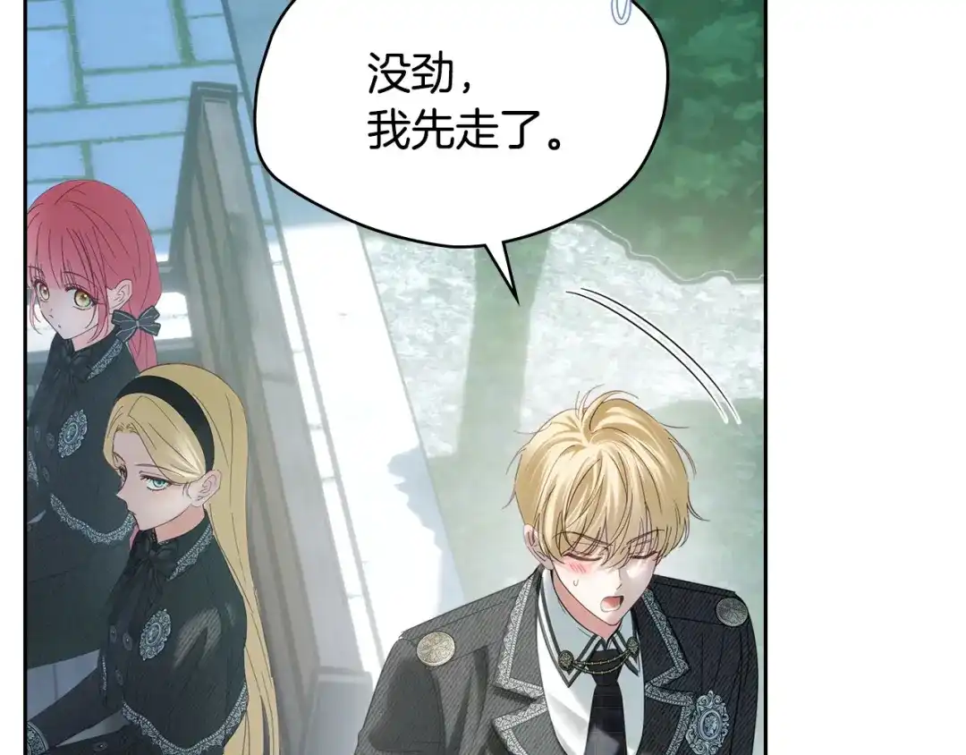 第194页