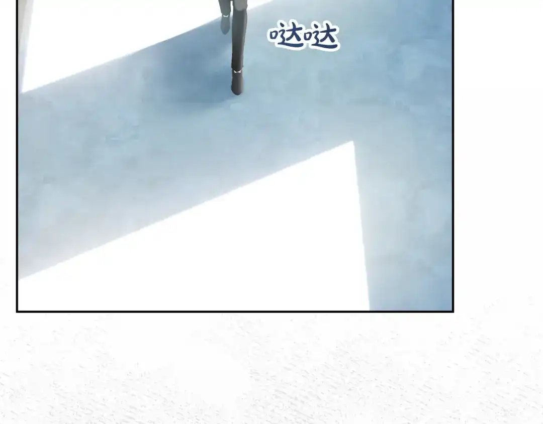 第203页