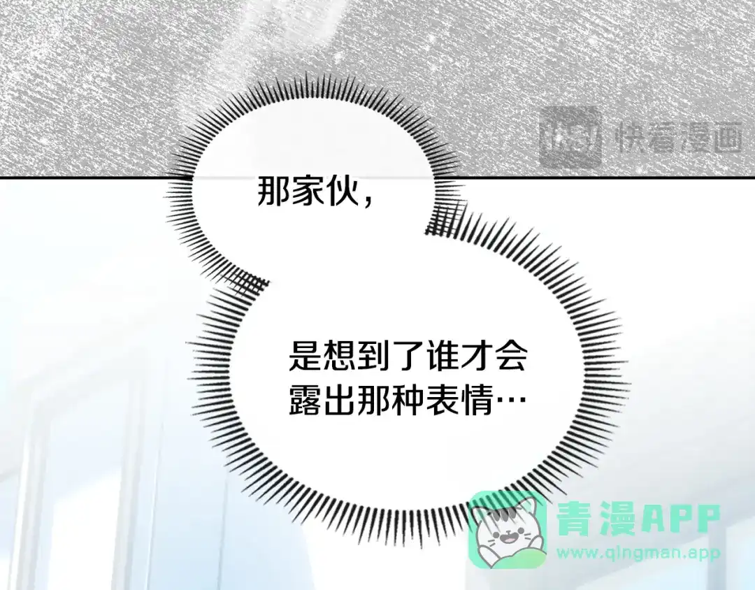 第206页