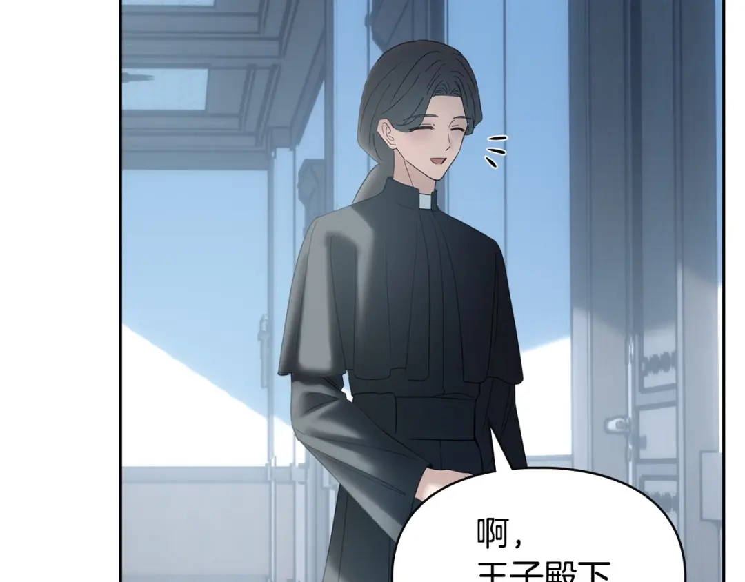 第213页
