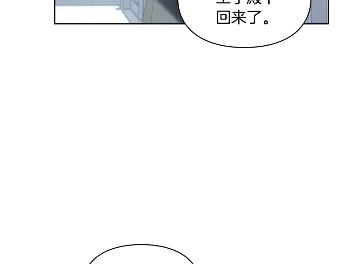 第214页