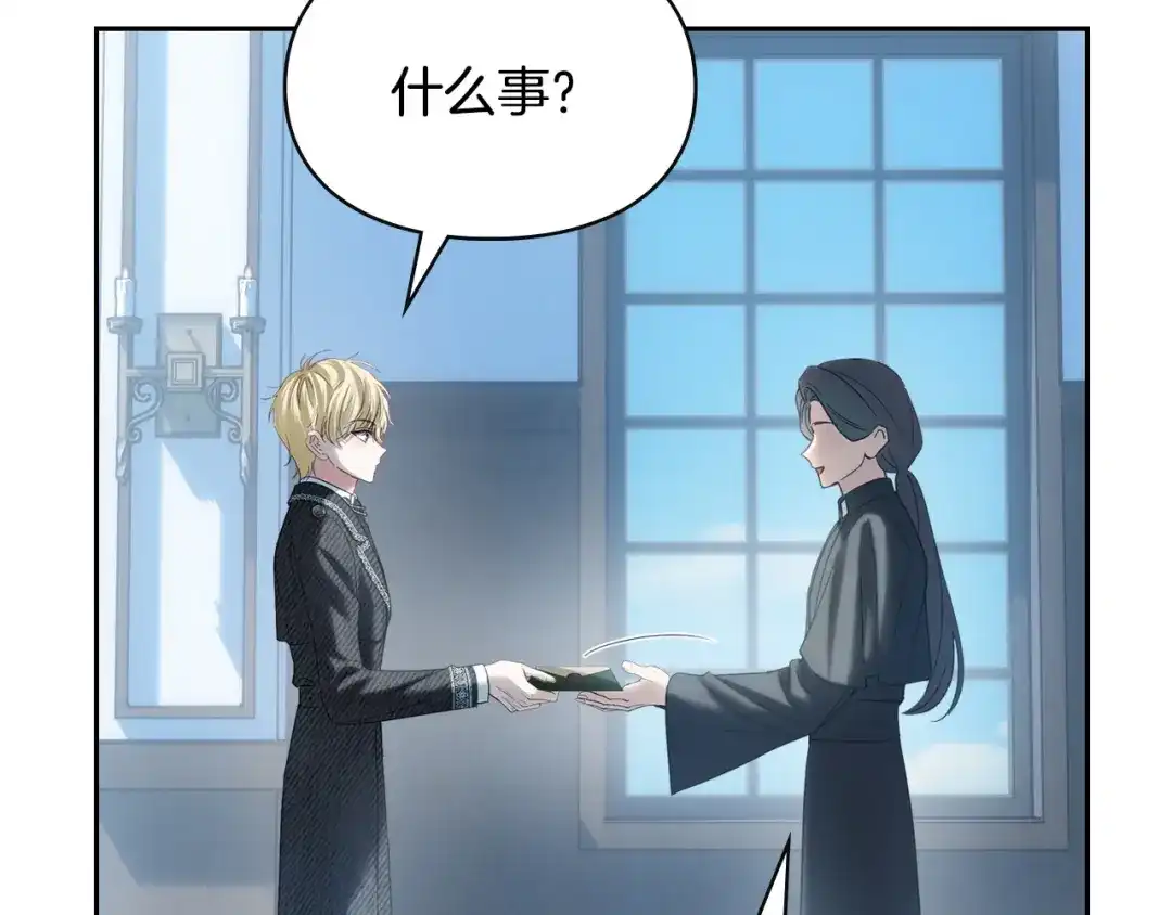 第215页