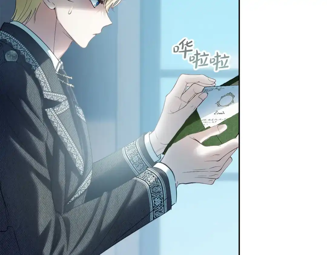 第218页