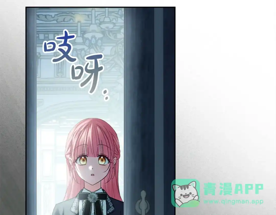 第191页