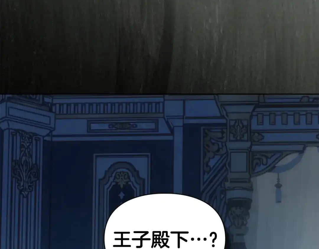 第193页