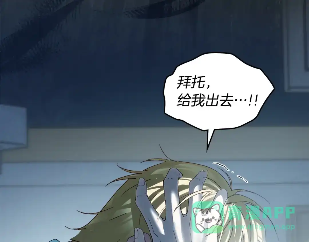 第196页