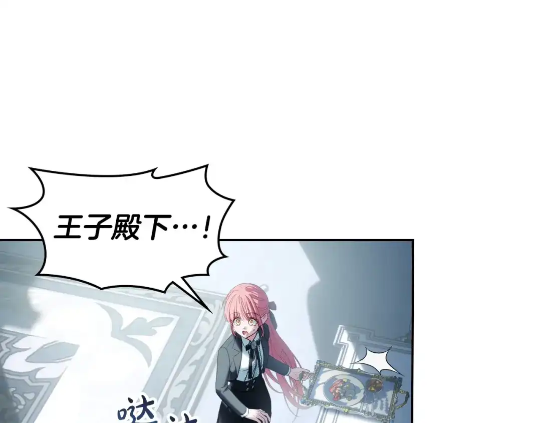 第200页