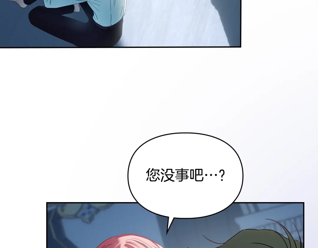 第202页