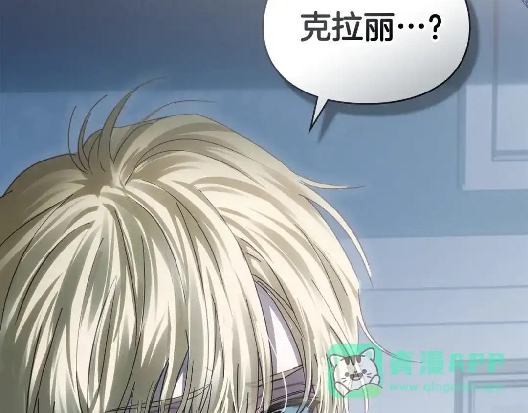 第206页