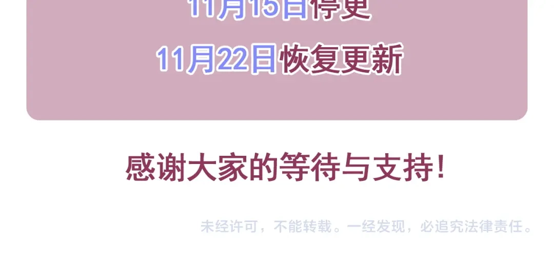 第213页