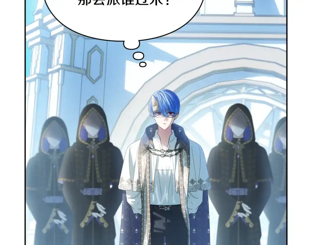 第170页