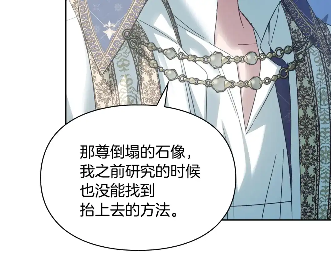 第202页