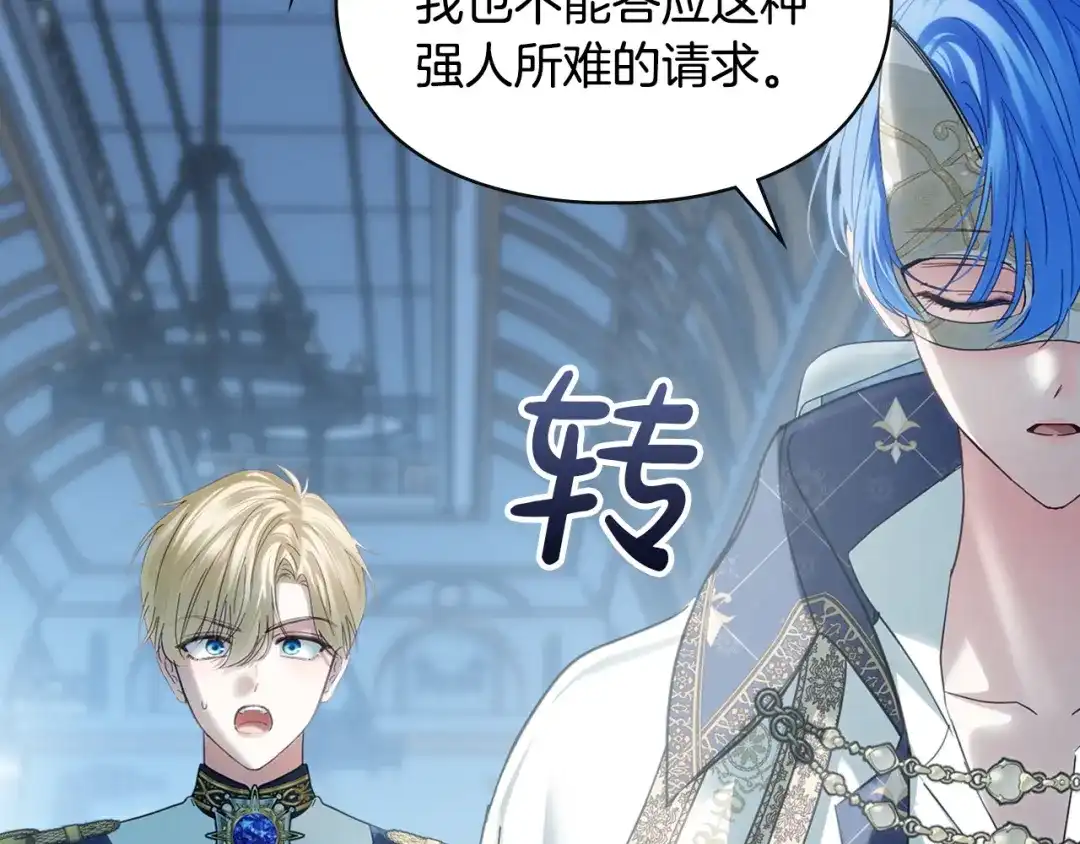 第204页