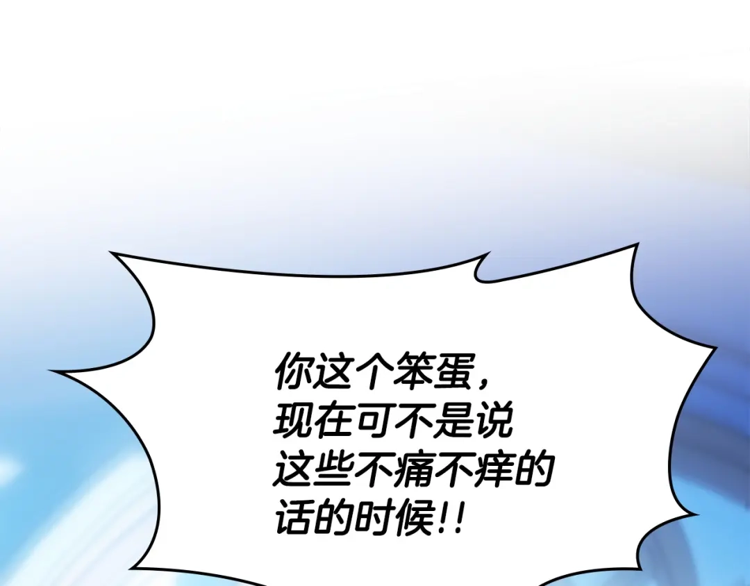 第209页