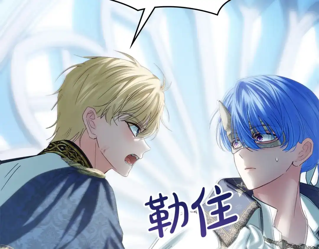 第210页