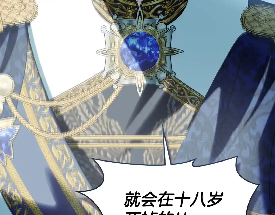 第215页