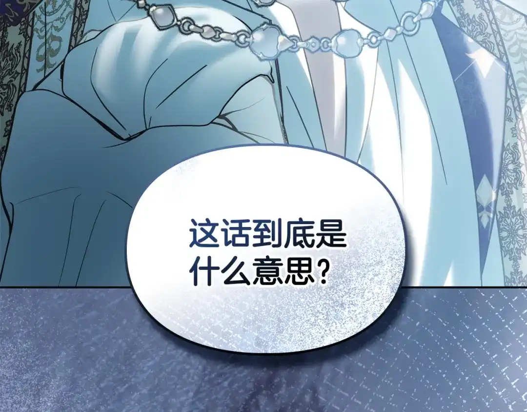 第222页