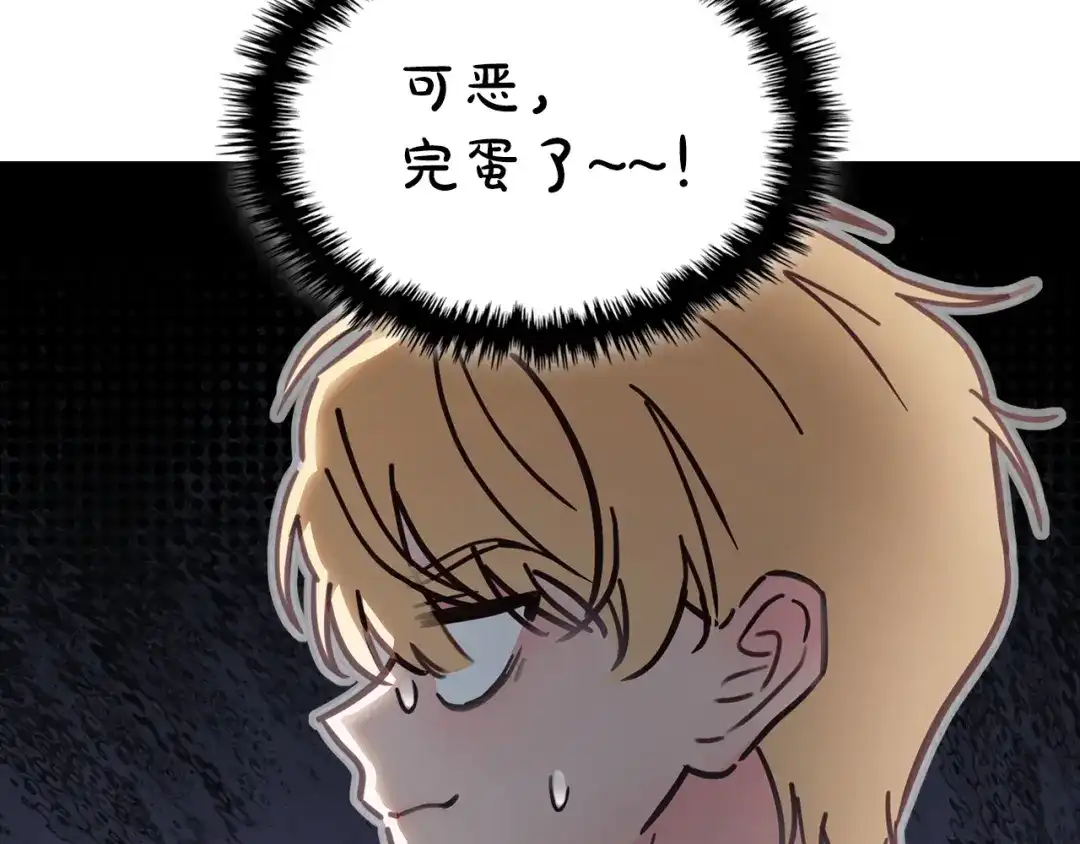 第187页