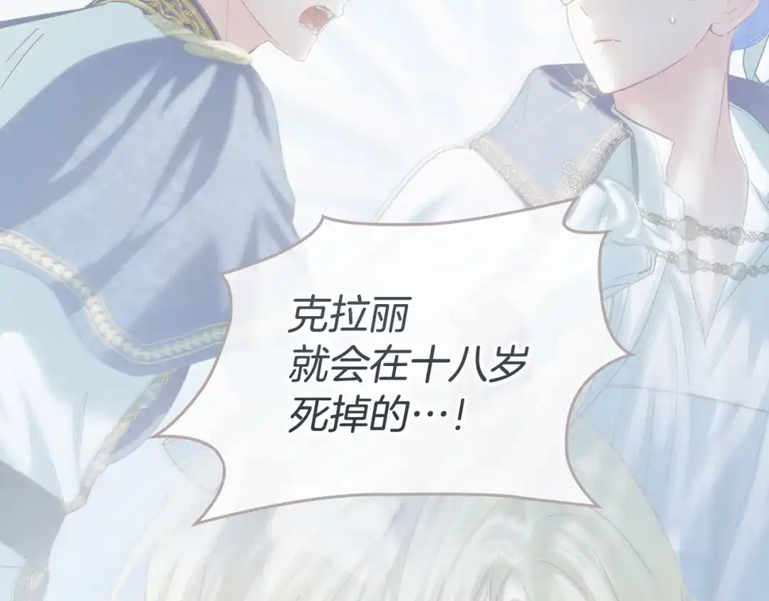 第191页