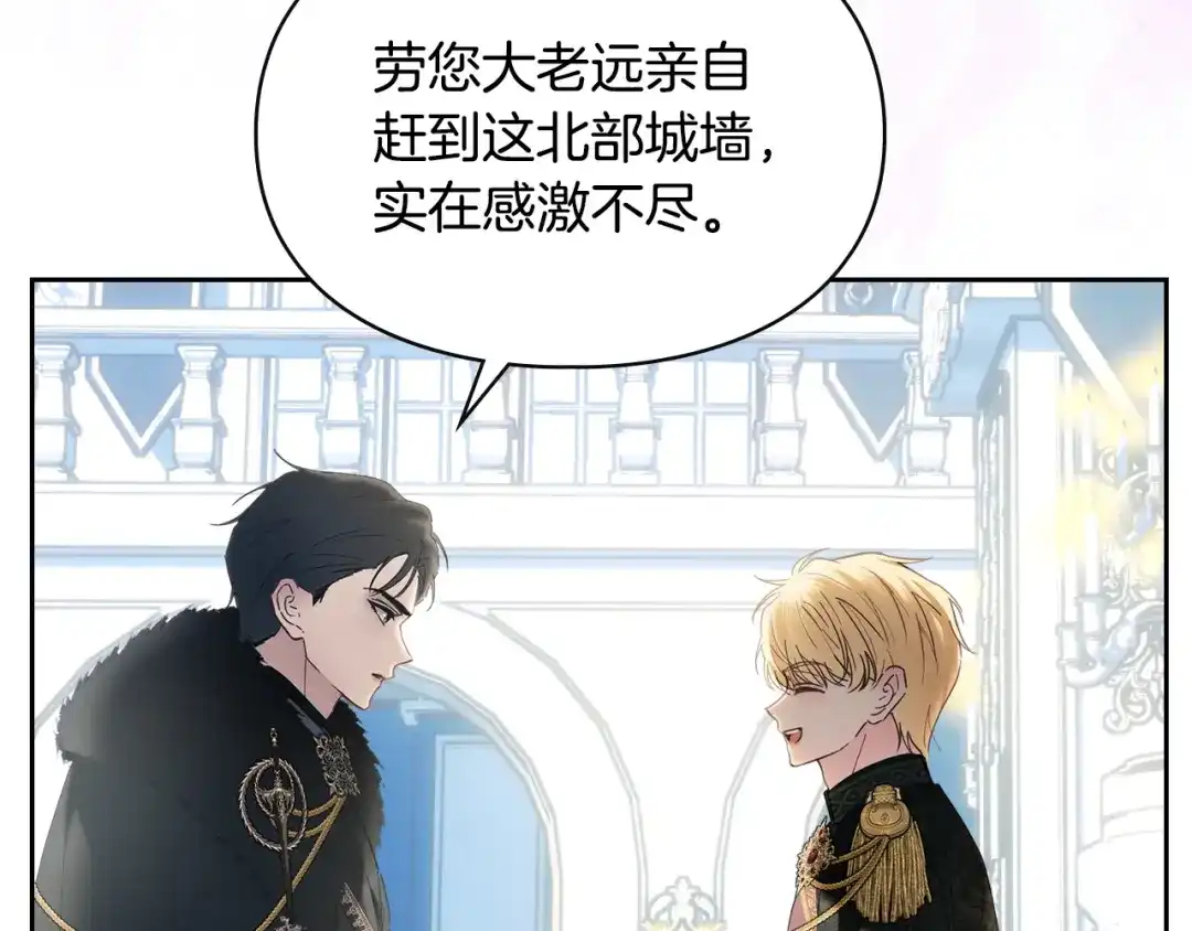 第205页