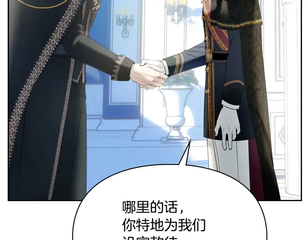 第206页