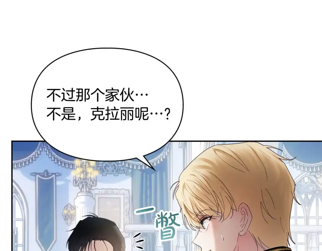第208页