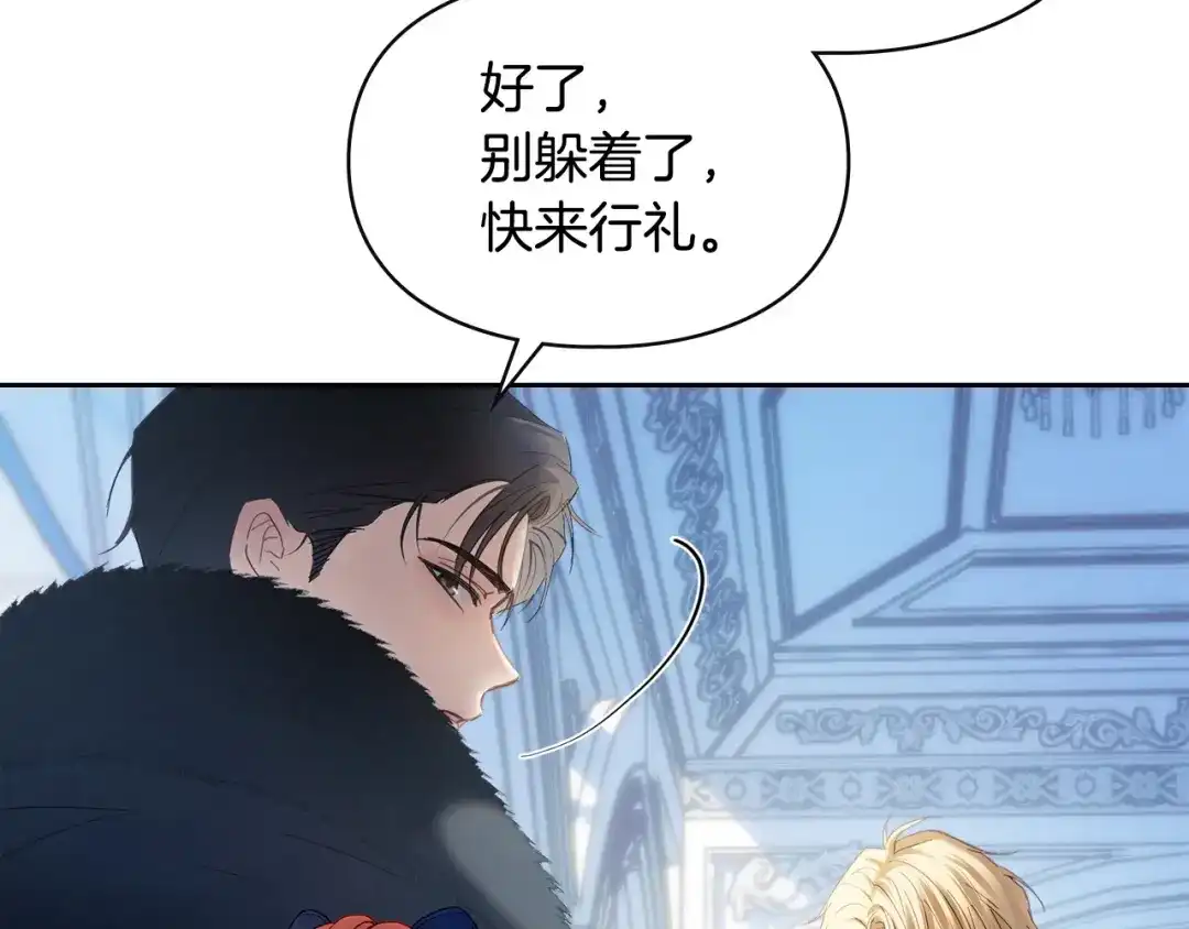 第211页