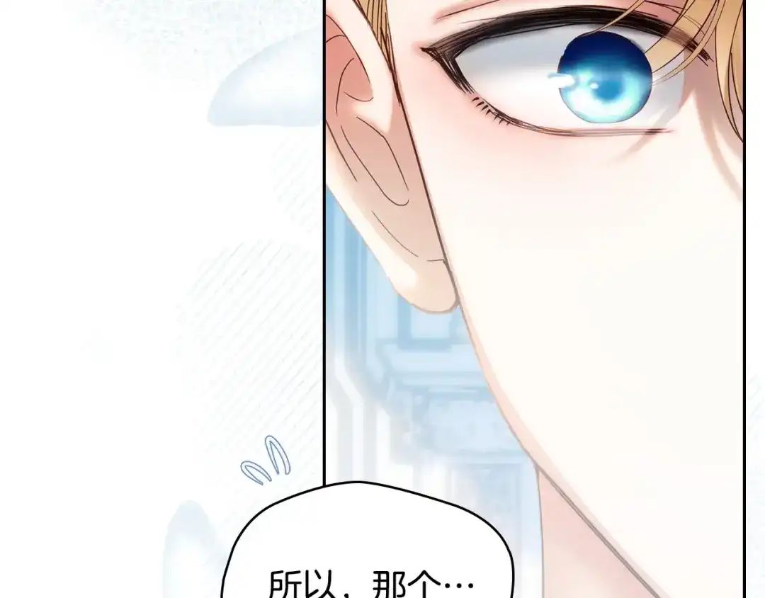 第216页