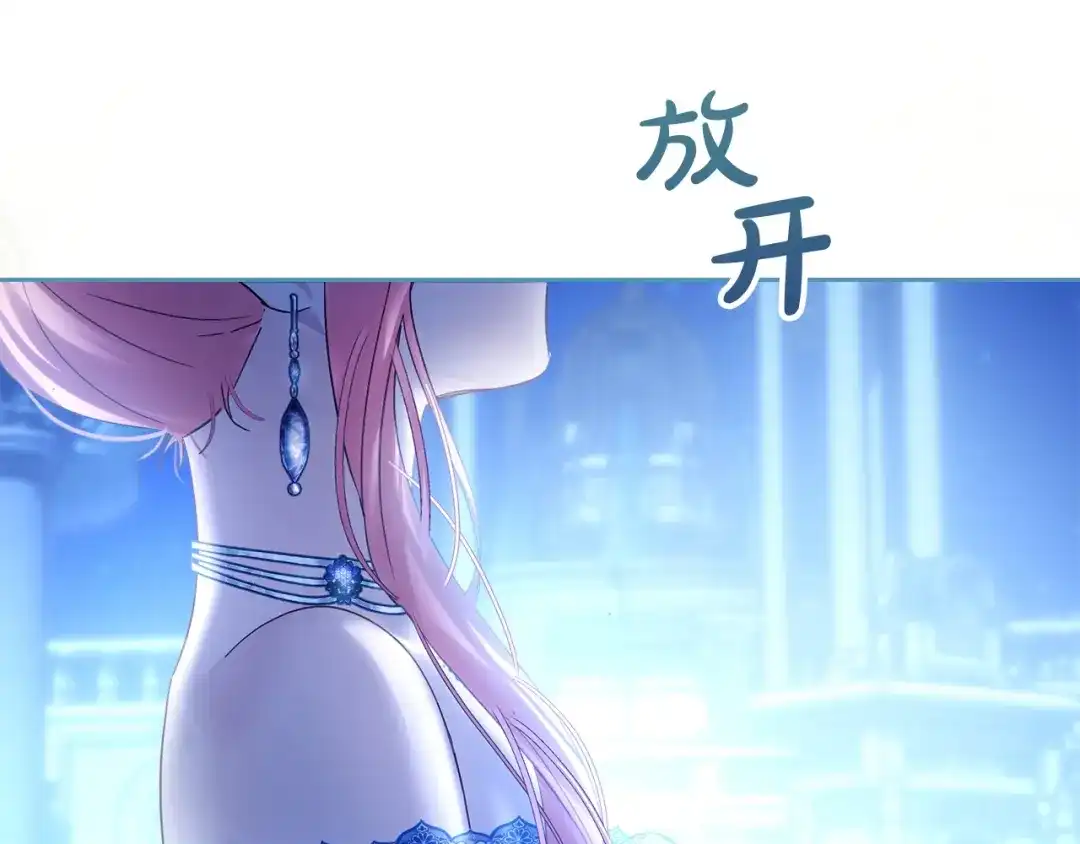 第190页