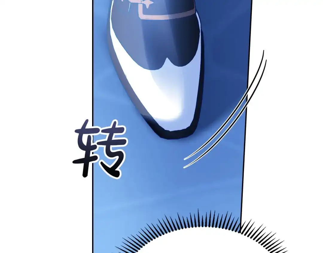 第196页