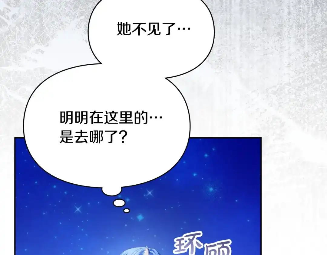 第202页