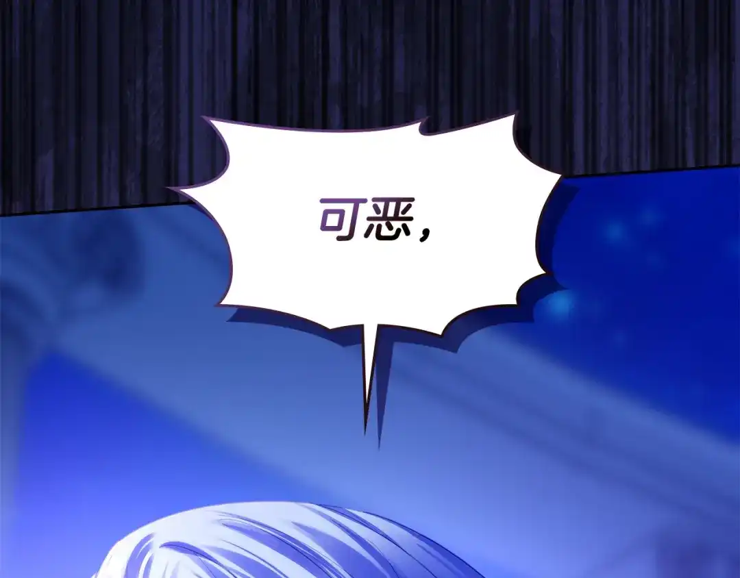 第213页