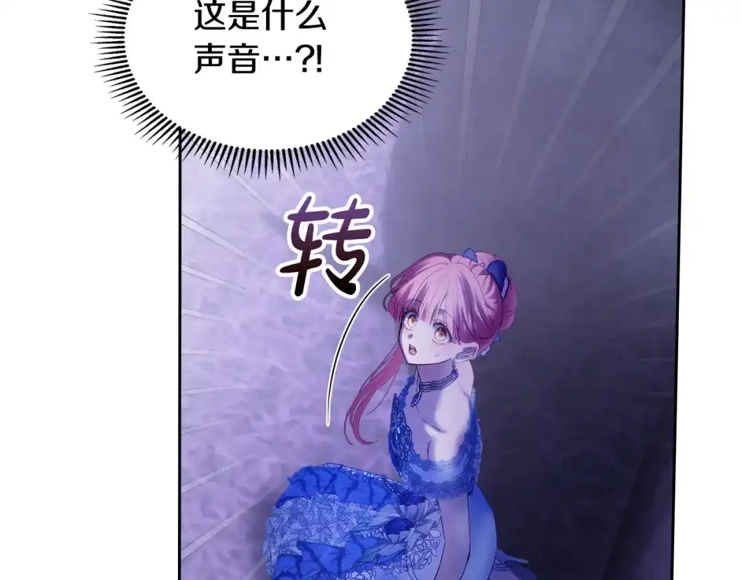 第194页