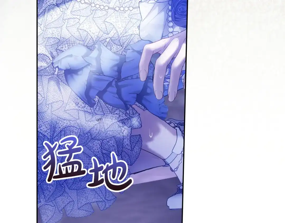 第205页