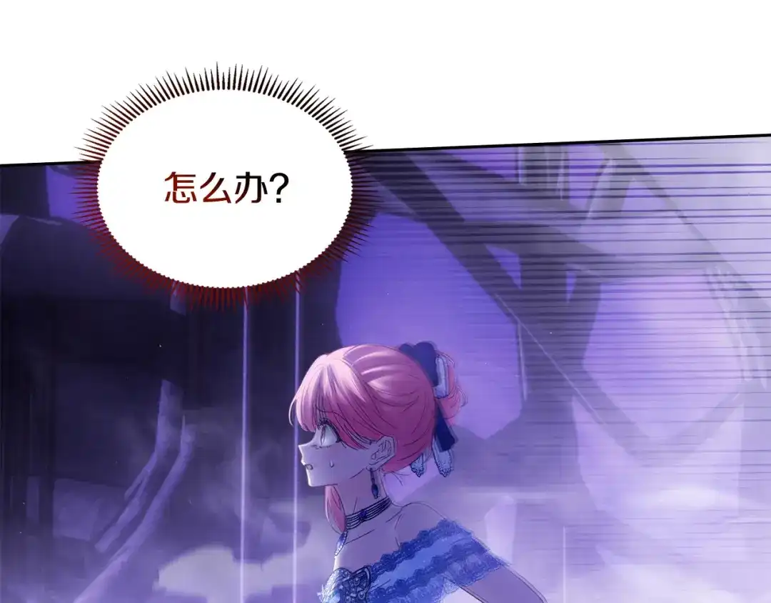第212页