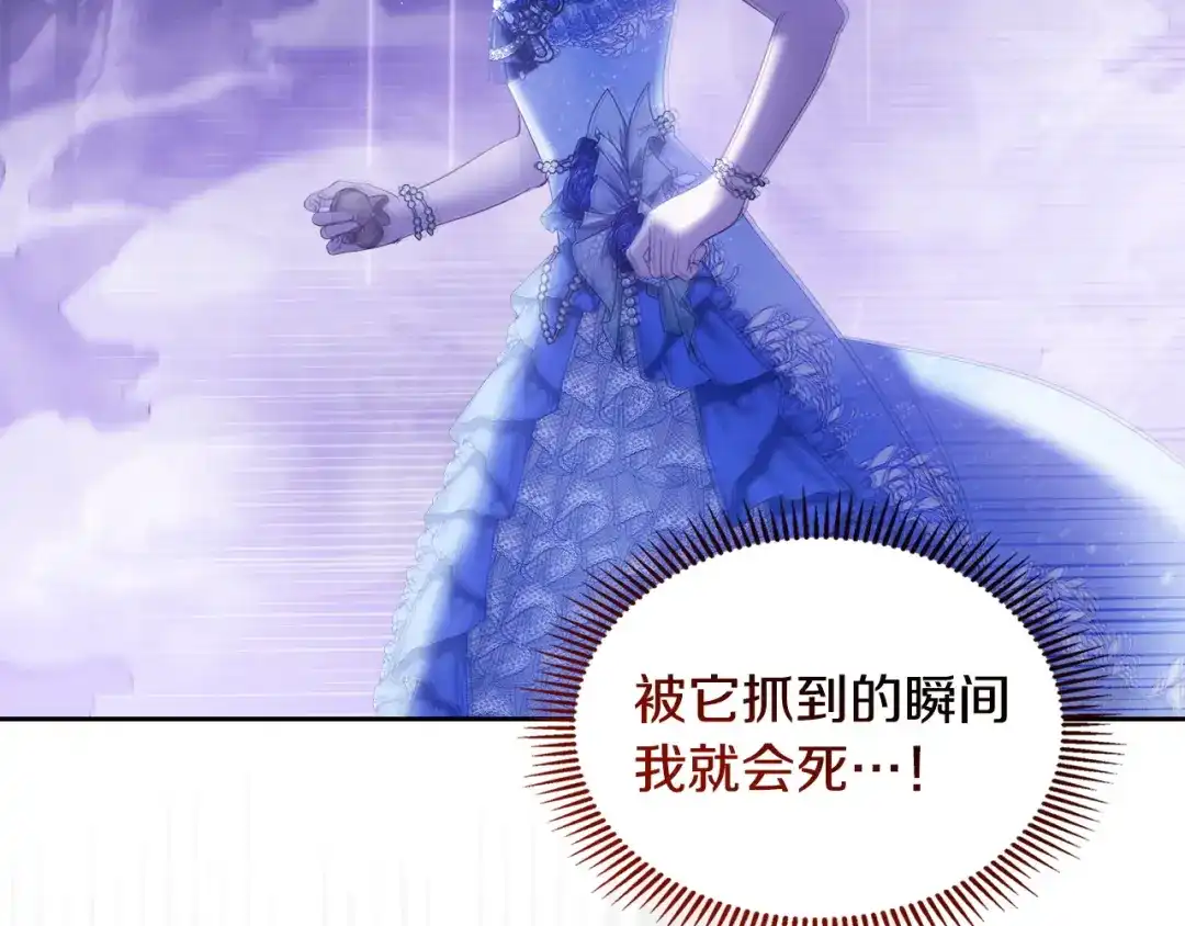 第213页