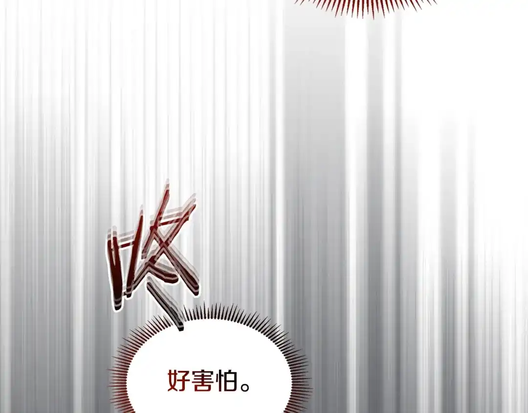 第214页