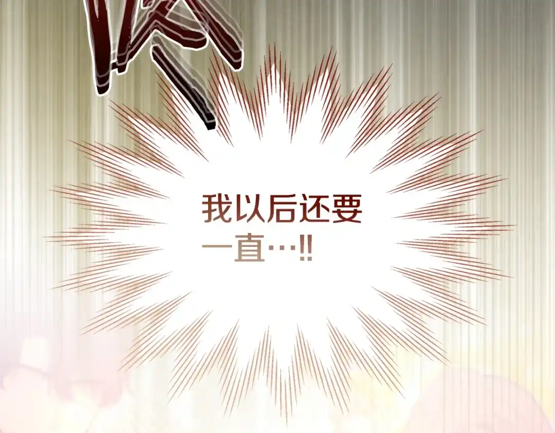 第217页