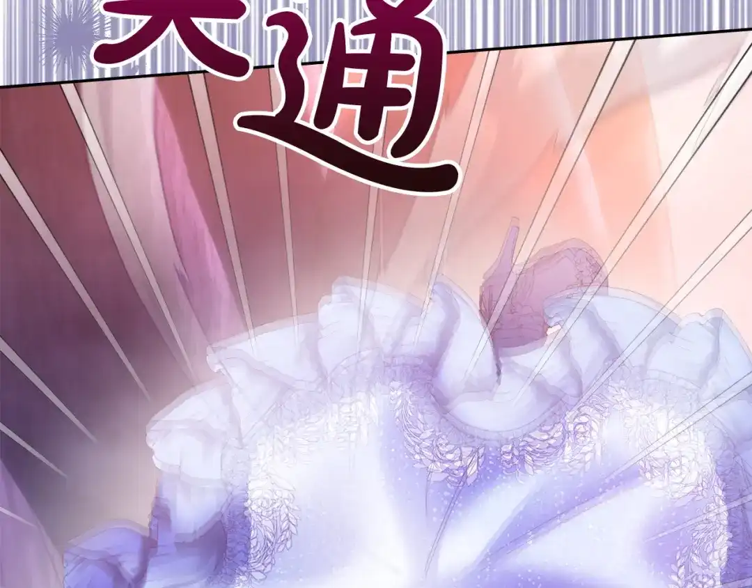 第226页