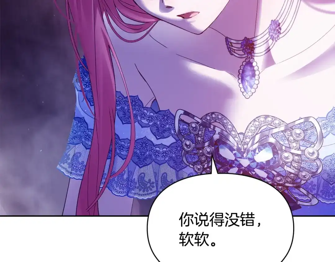 第230页