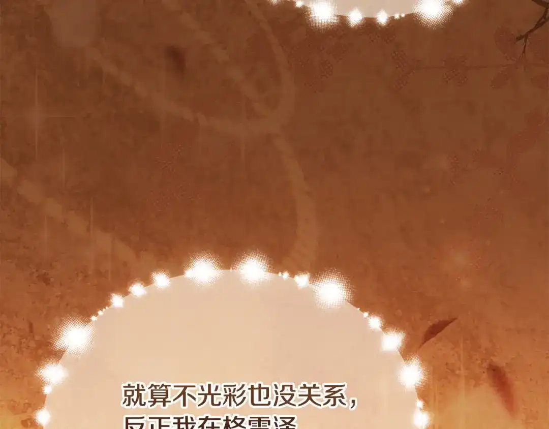 第235页