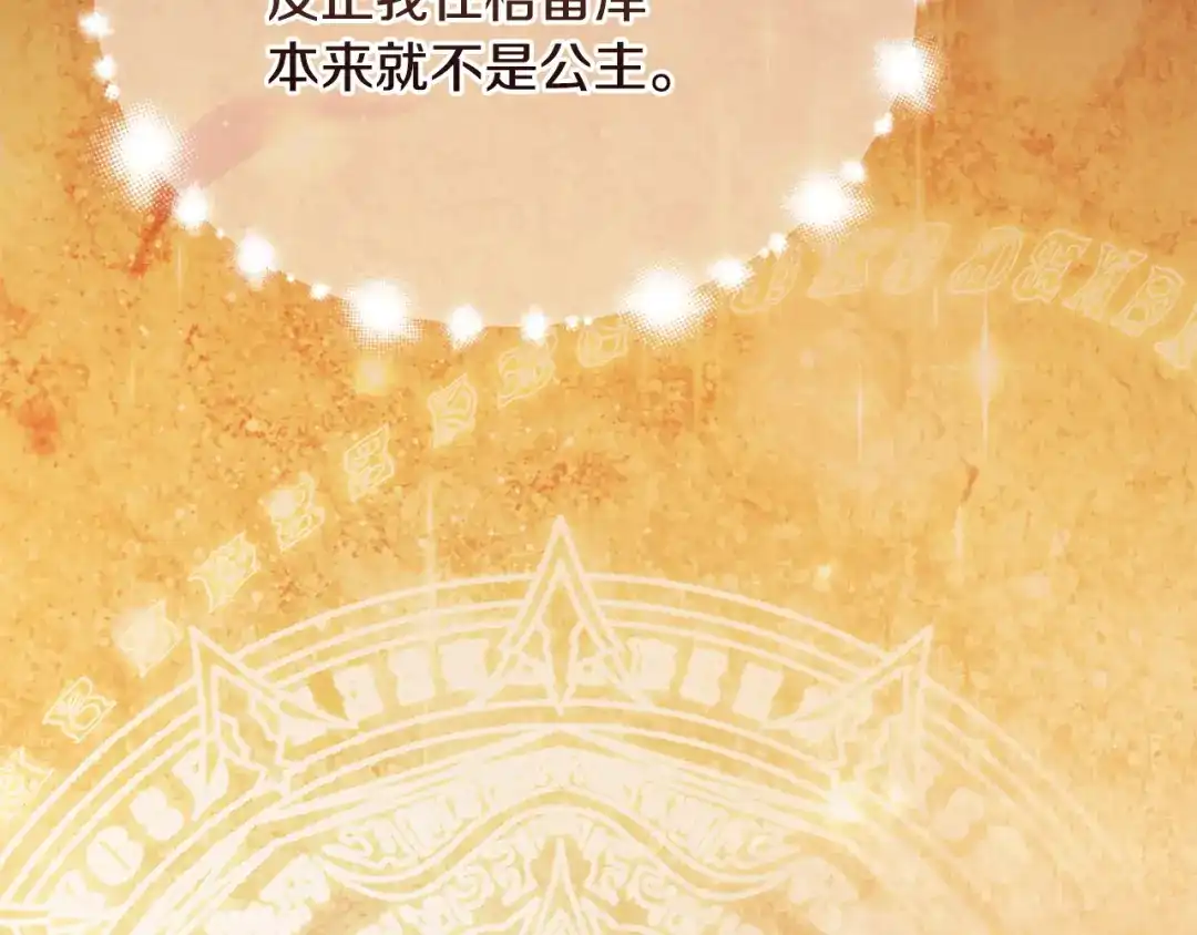 第236页