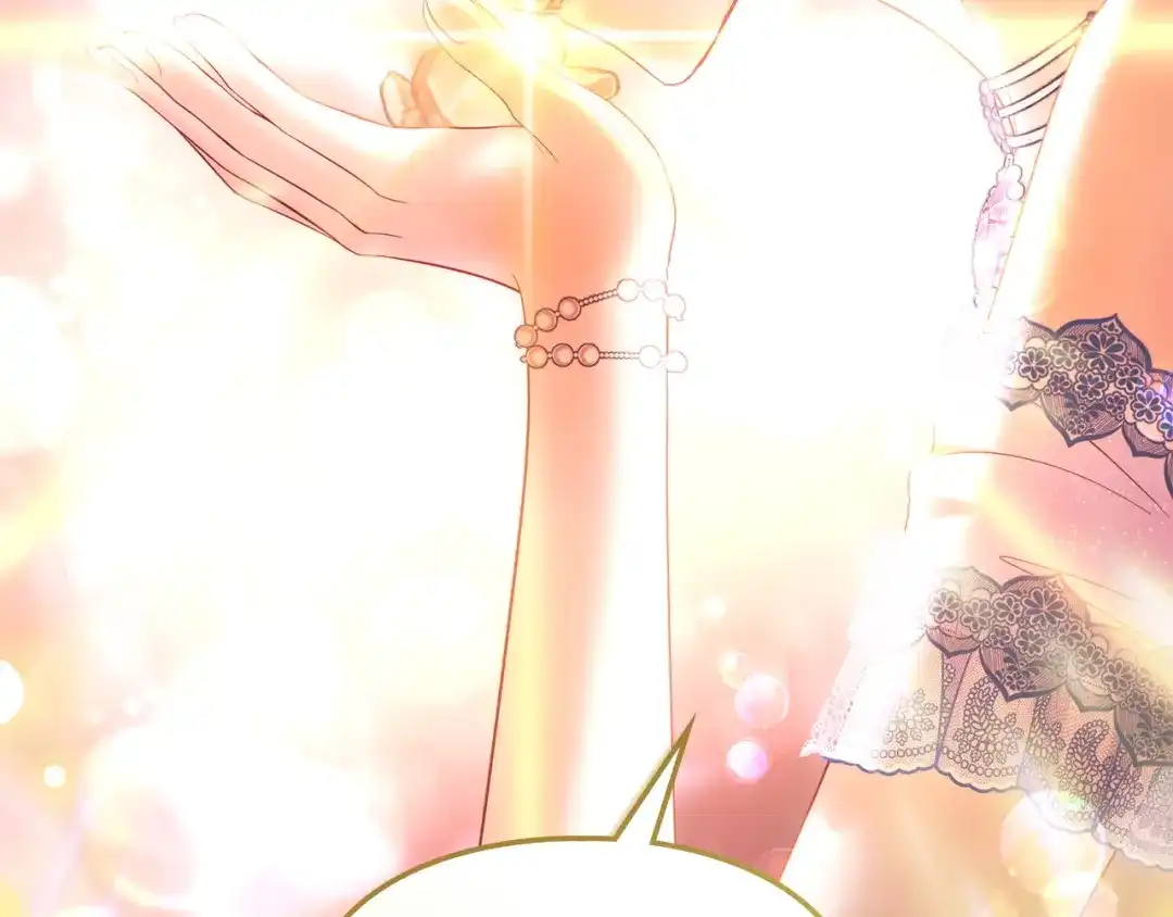 第240页