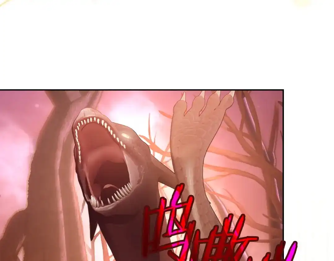 第243页