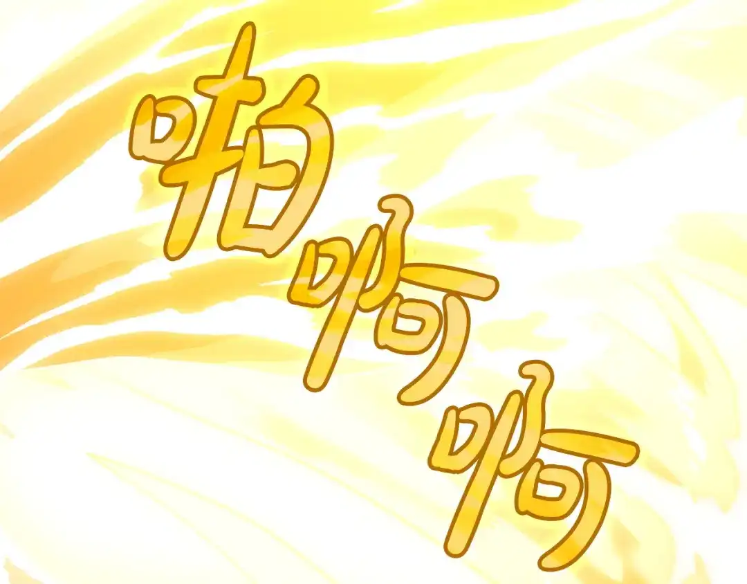 第248页